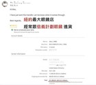 Foto 16 di 24