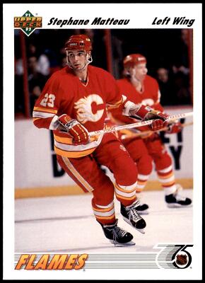 Stephane Matteau #121 1991-92 Upper Deck