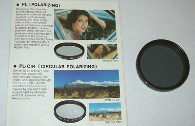  VINTAGE DOI 77mm POLARIZER SCREW IN METAL FILTER MADE IN JAPAN -FREE SHIPPING