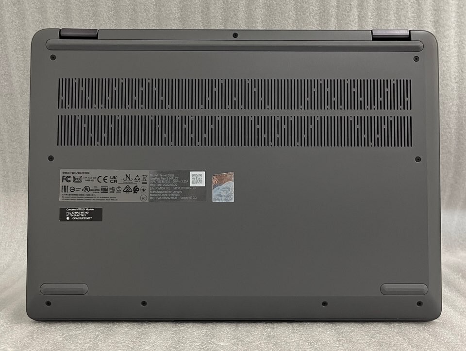 Lenovo IdeaPad Flex 5 14