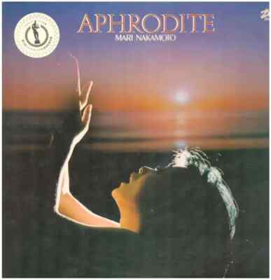 Mari Nakamoto Aphrodite INCL BOOKLET JAPAN NEAR MINT ZEN Vinyl LP