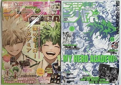 JUMP GIGA 2024 Spring  & JUMP GIGA 2023 Summer My Hero Academia ,Set of 2