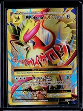 M Pidgeot EX (Full Art) 105/108 XY - Evolutions Ultra Rare NM on eBay