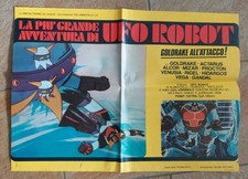 POSTER GOLDRAKE ALL'ATTACCO LA PIU GRANDE AVVENTURA DI UFO ROBOT CINEMA