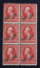 CKStamps: US Stamps Collection Philippines Scott#214b Mint H OG