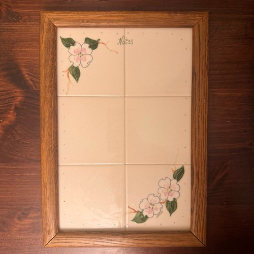 14” Vintage 1984 Tiled Message Board By The Empty Nest, CA