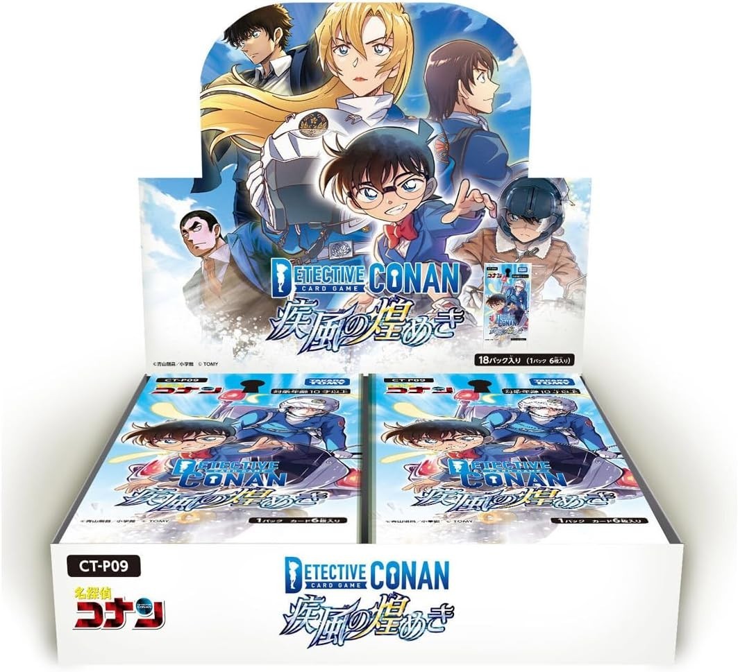 detective CONAN カメラ　希少品 PRESALE Detective Conan Card TCG Case-Booster 09 Sealed Box in