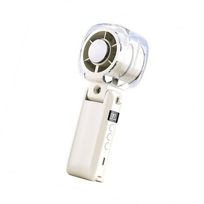 Light Handheld Fan Brushless Motor Noiseless Operation Folds Flat For Easy