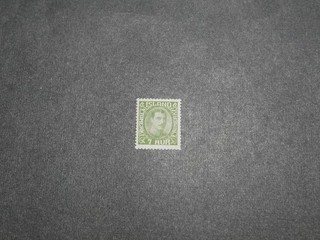 ISLANDE TIMBRE N°147A NEUF . COTE 275 EUROS