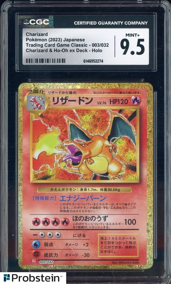 ポケモン　リザードン classic charizard Pokémon Preços baixos em Charizard 003/032 Pokemon TCG Classic: Charizard