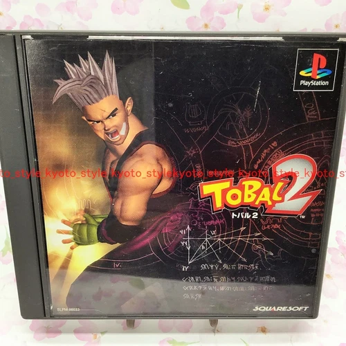 USED PS1 PS PlayStation 1 TOBAL 2 77017 JAPAN IMPORT
