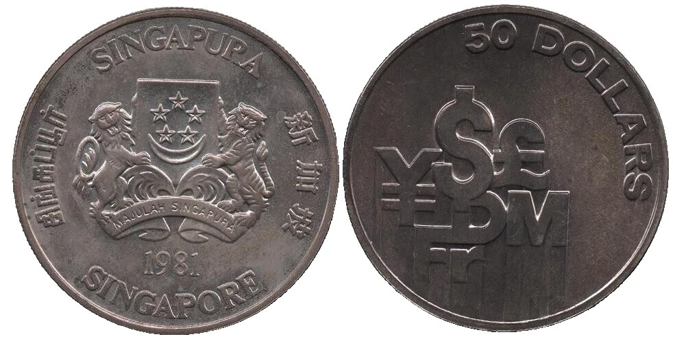 1981 monedas de Singapur