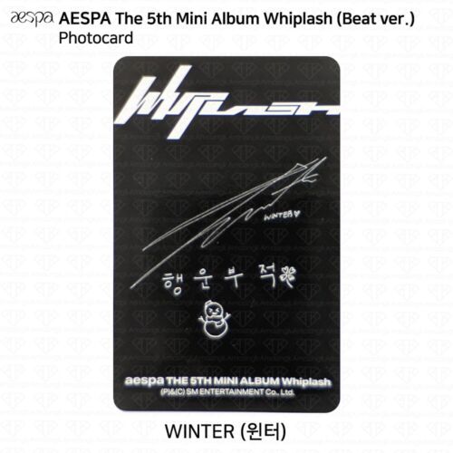 Aespa 5th Mini Album Whiplash Official Photocard Beat Speed Smini Limited ver - Picture 48 of 70