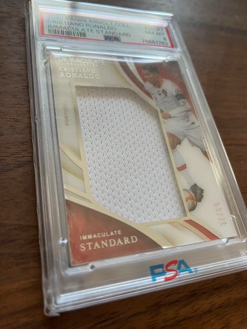 2020 Panini Immaculate Cristiano Ronaldo Match Worn Jersey