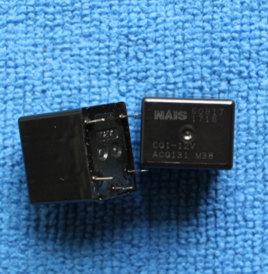 1pcs ORIGINAL CQ1-12V Power Relay Automative Relay 20A 12VDC 5 Pins NEW ...