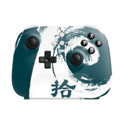 8BitDo 10th Anniversary Limited Edition Ultimate Controller Wireless Bluetooth