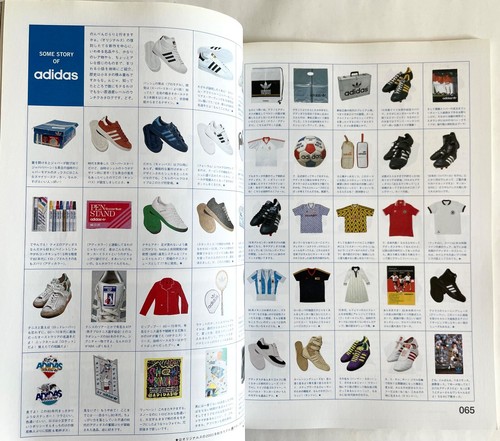 ADIDAS ISSUE RELAX JAPAN MAGAZINE Oct-2003 KIKUKO USUYANA TAKASHI HOMMA C02 - Picture 12 of 24