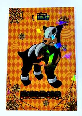 2024 POKEMON DATABASE Halloween Card #061 HOUNDOUR Peru Edition Foil