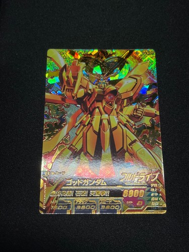 Gundam Tryage Tcg Card Mobile Fighter G Gundam Series Perfect Rare Combined - 第 41/105 張圖片