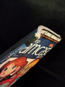Sega Dreamcast Official Magazine May/June 2000 Issue 5 - Code Veronica *See Pic*