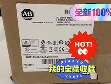 20G11NC3P5JA0NNNNN PowerFlex Air Cooled 755 AC Drive NEW IN THE BOX
