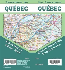 Quebec Provincial Map, Quebec, Canada, by GMJ Maps
