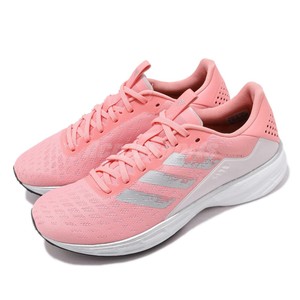 adidas sl20 lightstrike