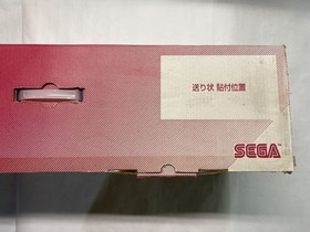 SEGA Saturn Virtua Stick Pro HSS-0130 Arcade Fight Stick Controller Tested
