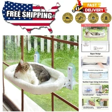 Elegant Cordless Cat Window Perch with Cushioned Soft Cover, Large Frame