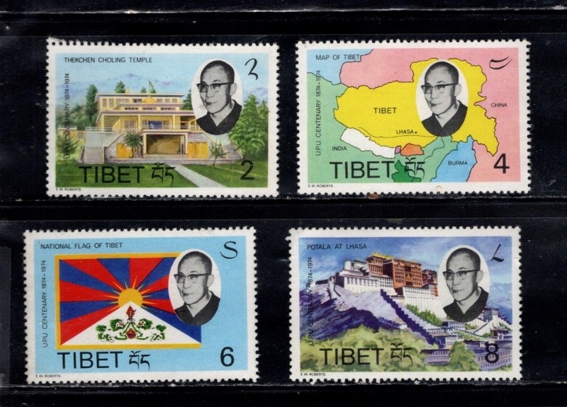 Tibet, four modern stamps, MNH complete set from this seldom Seen Country(2792