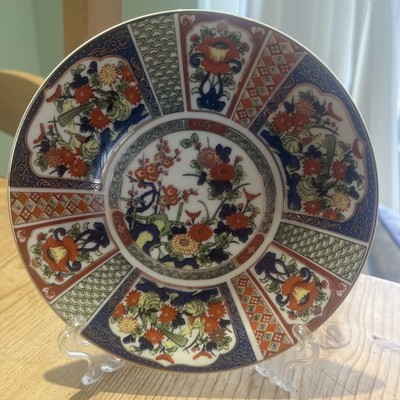 Imari Ware kleiner Teller, vergoldete Kanten Made in Japan. 6 cm breit wunderschön 