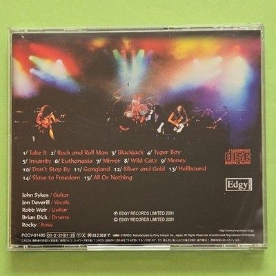 洋楽 TYGERS OF PAN TANG John Sykes Live CD Tygers Of Pan Tang – Tygers Of Pan Tang – Vinyl (LP