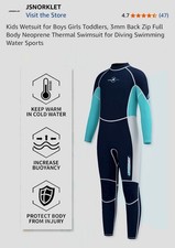 Full Wetsuit - Youth Size 12 Easy Back Zip Stretchy Neoprene w/ Reinforced Knees