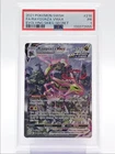 RAYQUAZA VMAX 2021 POKEMON SWSH EVOLVING SKIES SECRET RARE 218/203 PSA 1 Q4444