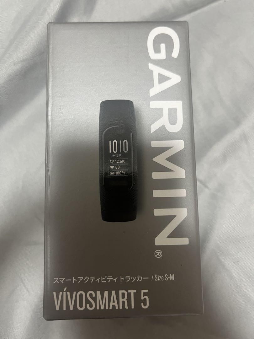 Garmin Vivosmart 5 Smart Activity Tracker S-M