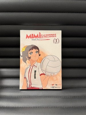 Mimi und die Nationalmannschaft Volleyball 4 DVD Box Set Band 1