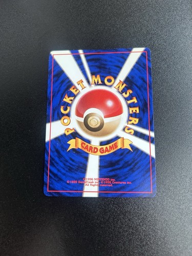 Pokémon Lacrime di Nebbia Opera d’Arte Bandita Giapponese Stadio Leader Raro Allenatore - Foto 2 di 3