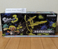 Splatoon 3 Water Gun Toy Tri-Stringer Yellow TAITO Prize Limited Amusement item