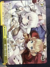 JP Weiss Schwarz Azur Lane 2022 Singles: You Pick