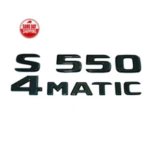 S550 4MATIC Rear Emblem Gloss Black Letter Badge for AMG Mercedes Benz W222