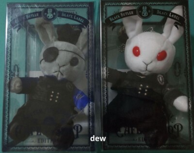 Unused Black Butler Plush Bitter Rabbit cafe Bitter Rabbit Mini Ciel ...