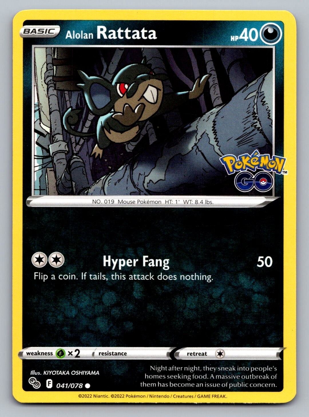 Pokemon TCG Pokémon GO Alolan Rattata #41