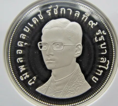 Thailand 100 Bath (1974) brown-antlered deer. NGC PF 67 Ultra Cameo