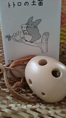 My Neighbor Totoro Clay Earth Flute Ocarina Studio Ghibli Museum