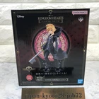 Ichiban Kuji KINGDOM HEARTS -Linking Hearts- Last One: Roxas Statue