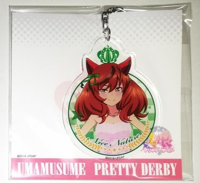 Nice Nature  Uma Musume Pretty Derby Character Pop Acrylic Keychain, One Piece,