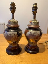 2 x 12" Vintage Oriental Ginger Jar Style Lamp Floral Ceramic Japanese Satsuma