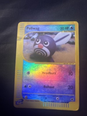 Pokémon Poliwag 125/165 Expedition Base Set Reverse Holo 50 HP Common 2002 Card