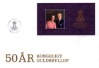 DENMARK FDC FROM 2017. Michel no. 1923. C.V. €18.-/$21.-