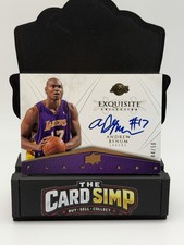 2008-09 Upper Deck Exquisite Collection Basketball Cards 3